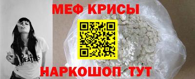 твердый Гай