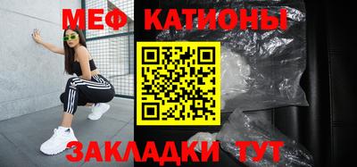 твердый Гатчина