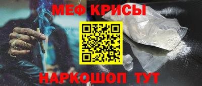 твердый Гай
