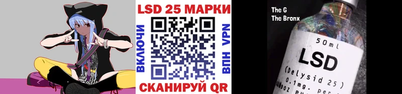площадка Telegram  Избербаш  Марки N-bome 1500мкг  дарнет шоп 