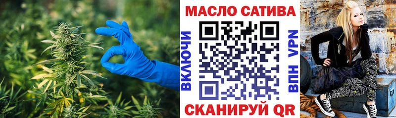 Дистиллят ТГК вейп  Избербаш 